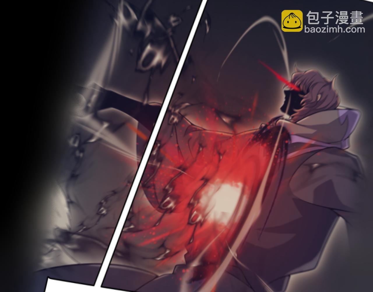 我來自遊戲 - 第348話  創造新的世界(2/4) - 4