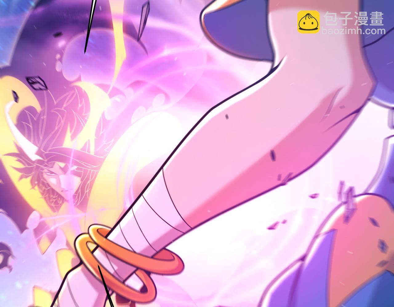 我來自遊戲 - 第348話  創造新的世界(2/4) - 4