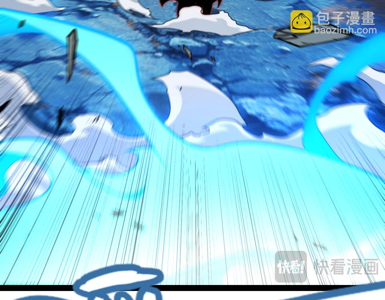 我來自遊戲 - 第348話  創造新的世界(2/4) - 8