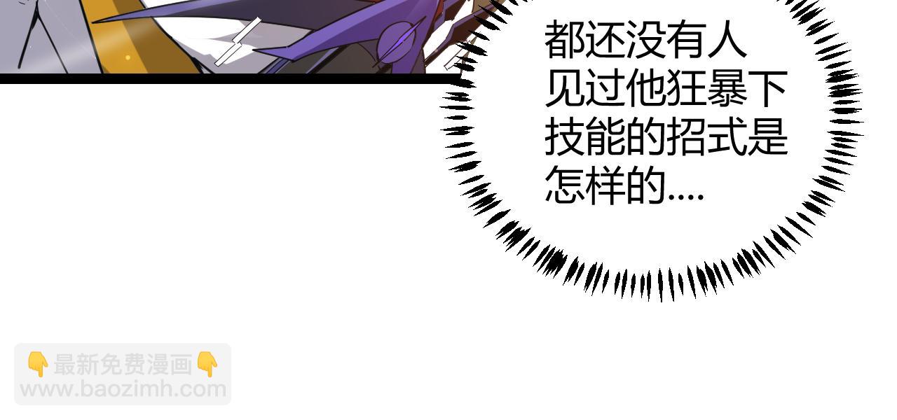 106.jpg