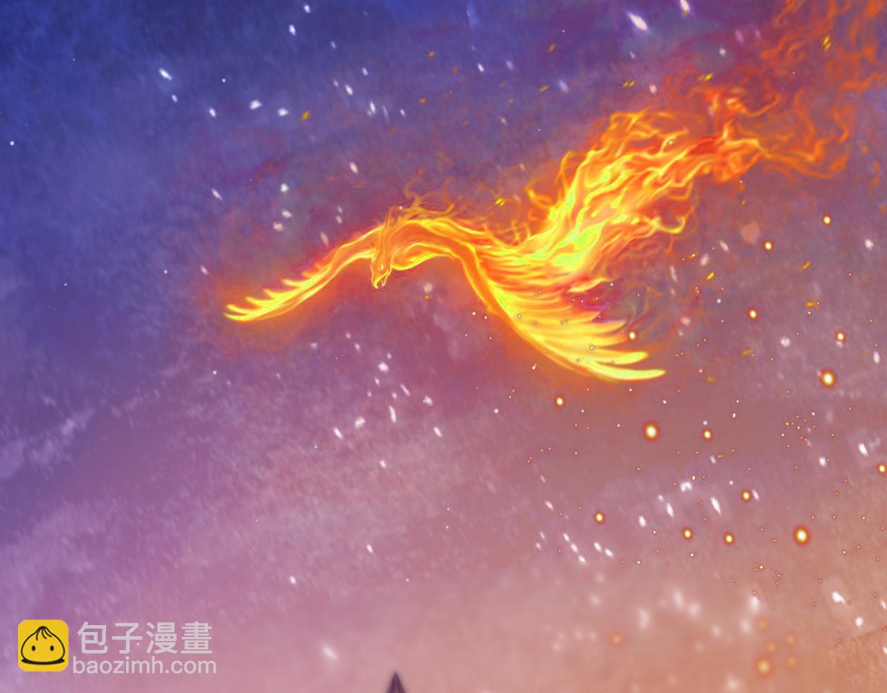 我來自遊戲 - 349 來自被毀滅的平行世界(1/5) - 6