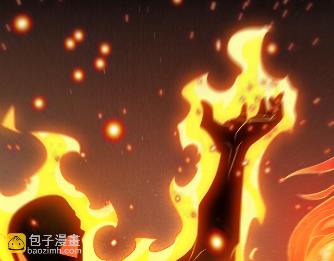 我來自遊戲 - 349 來自被毀滅的平行世界(1/5) - 7