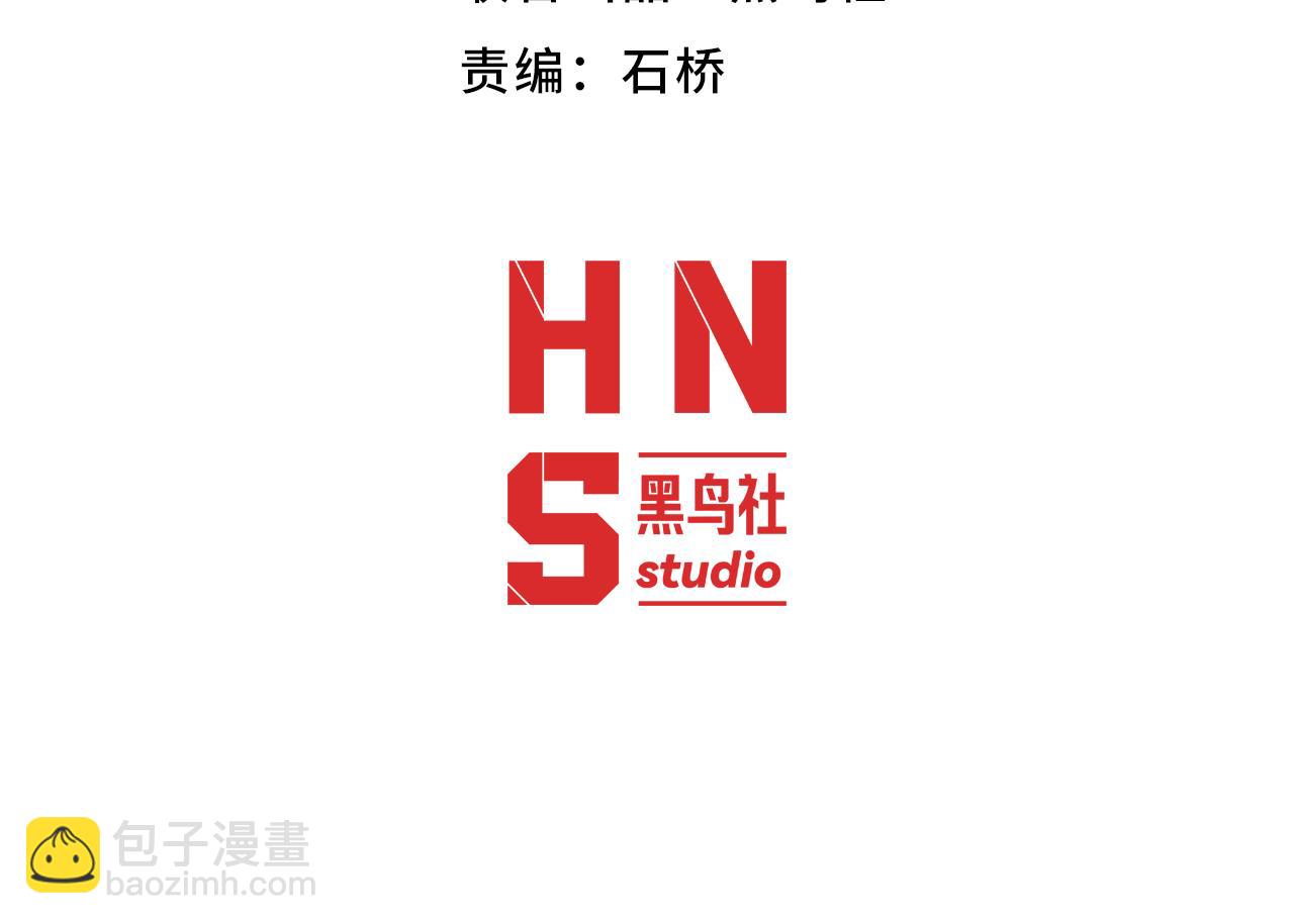 我來自遊戲 - 349 來自被毀滅的平行世界(1/5) - 4