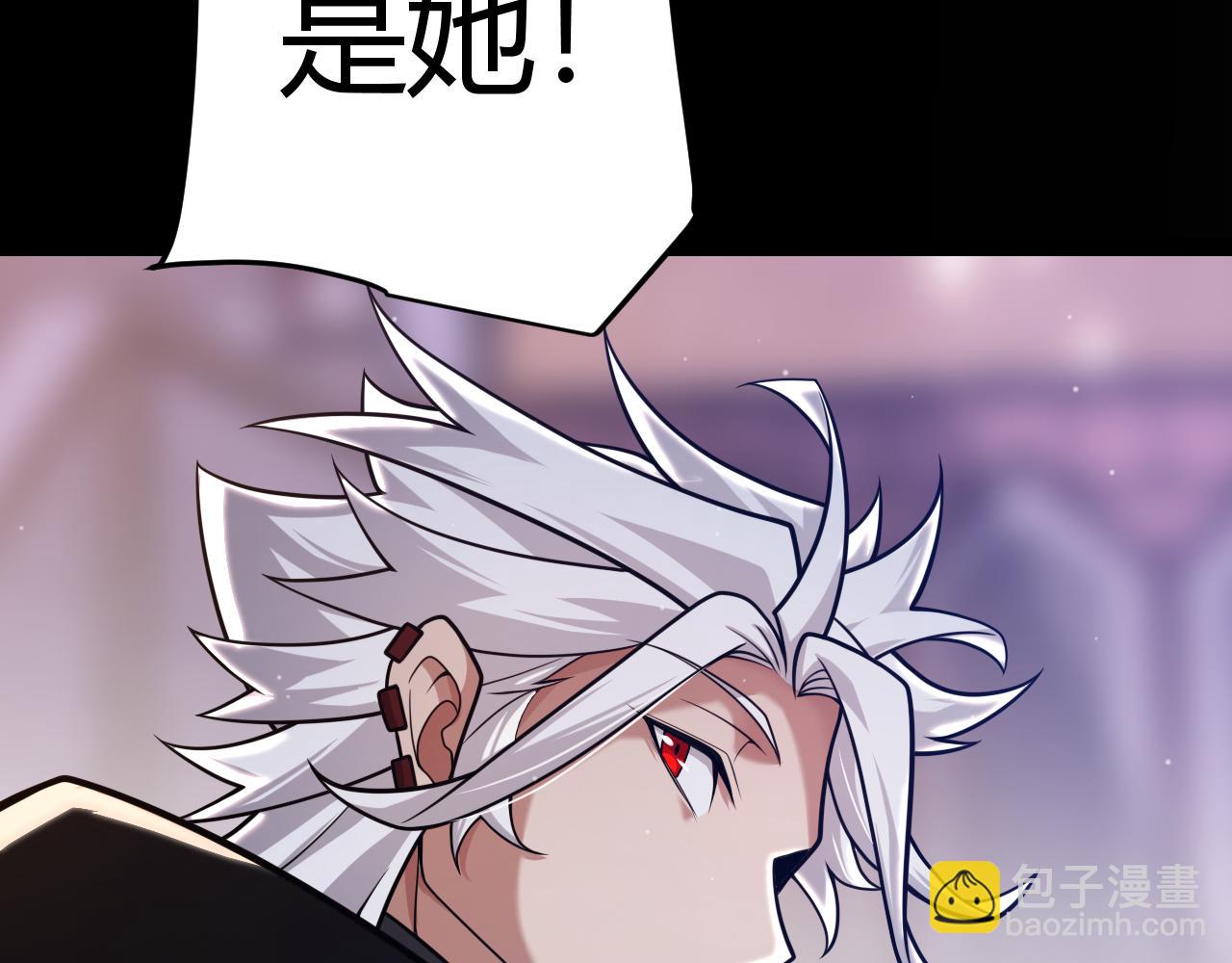 我來自遊戲 - 349 來自被毀滅的平行世界(1/5) - 3