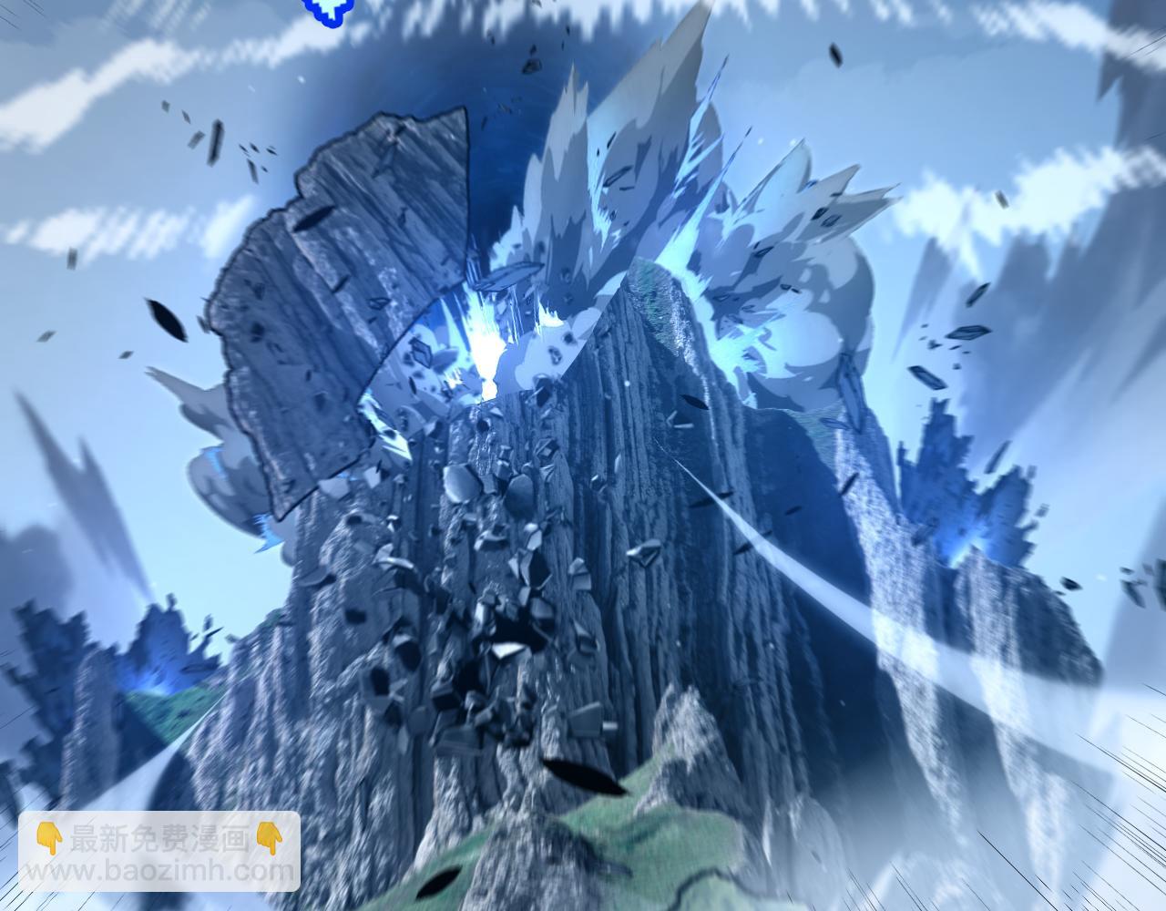 我來自遊戲 - 第350話 回到身邊(1/5) - 2