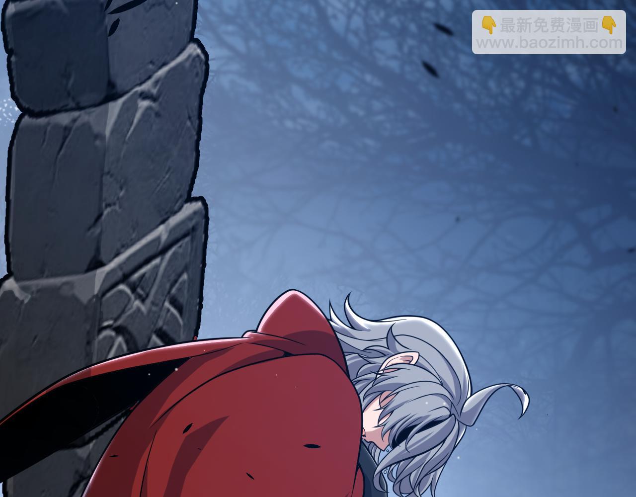 我來自遊戲 - 第350話 回到身邊(3/5) - 6