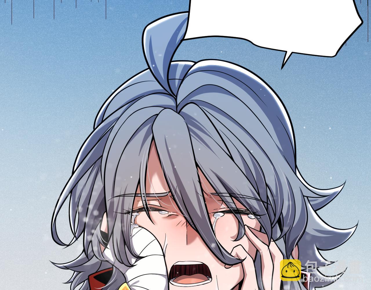 我來自遊戲 - 第350話 回到身邊(3/5) - 3