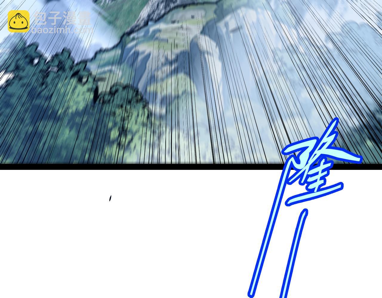 我來自遊戲 - 第350話 回到身邊(1/5) - 3