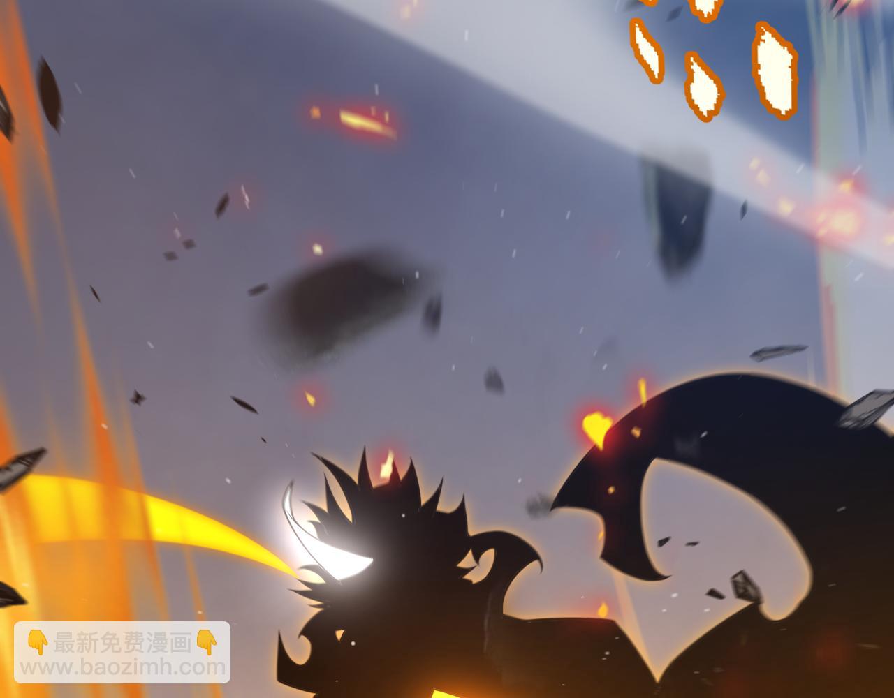 我來自遊戲 - 第350話 回到身邊(3/5) - 7