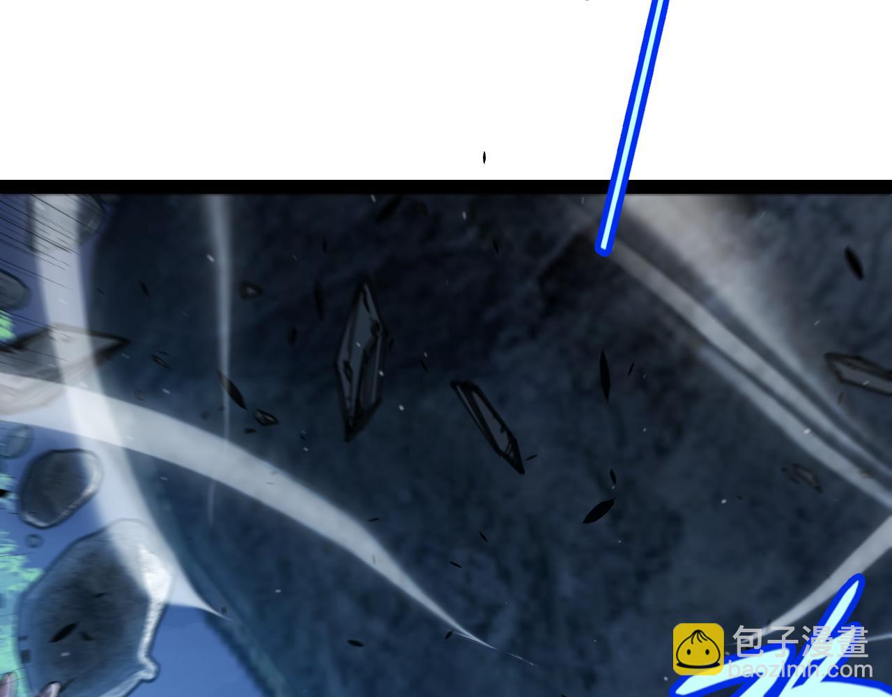 我來自遊戲 - 第350話 回到身邊(1/5) - 4