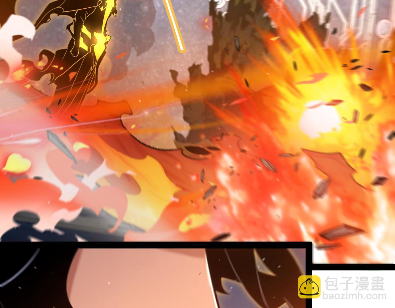 我來自遊戲 - 第350話 回到身邊(3/5) - 3