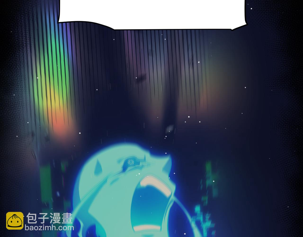 我來自遊戲 - 第350話 回到身邊(3/5) - 8