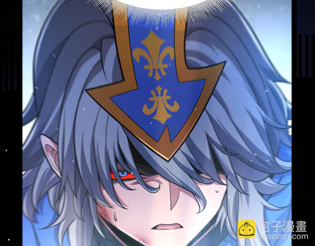 我來自遊戲 - 第350話 回到身邊(3/5) - 4