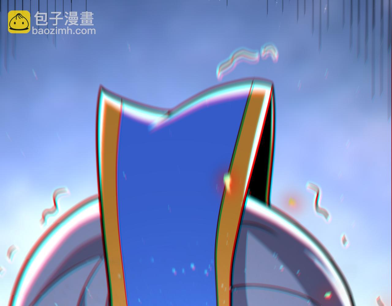 我來自遊戲 - 第350話 回到身邊(3/5) - 6