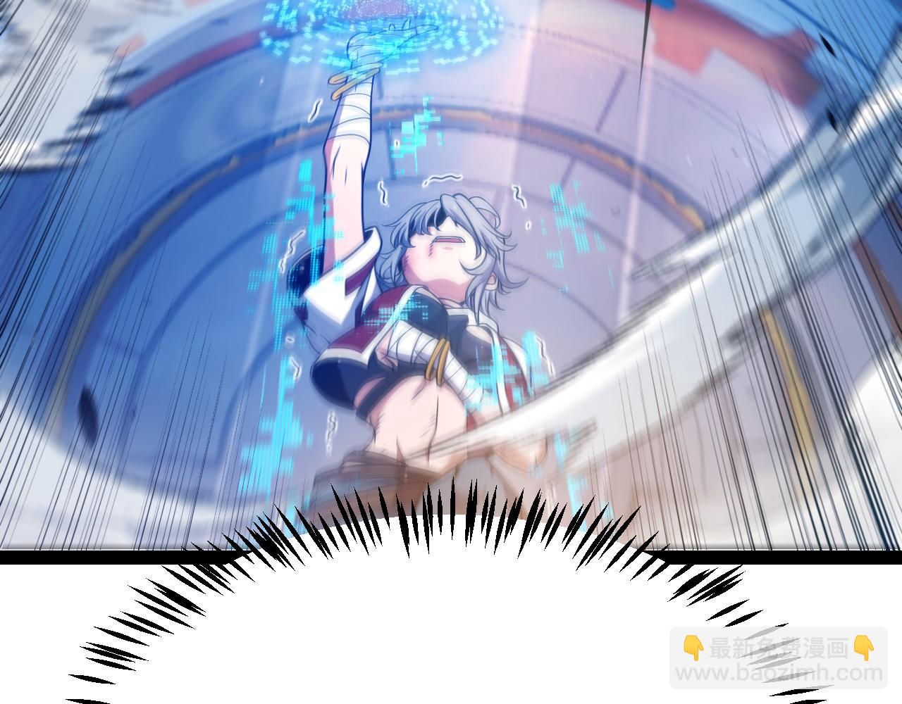 我來自遊戲 - 第350話 回到身邊(4/5) - 5