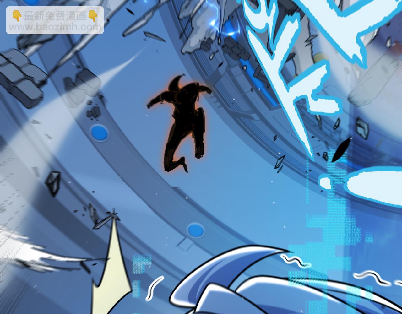 我來自遊戲 - 第350話 回到身邊(4/5) - 7