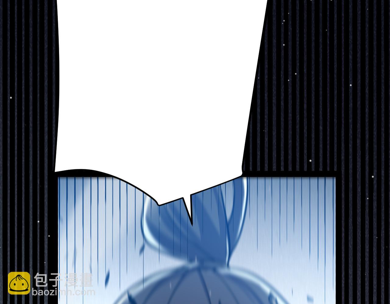 我來自遊戲 - 第350話 回到身邊(4/5) - 2