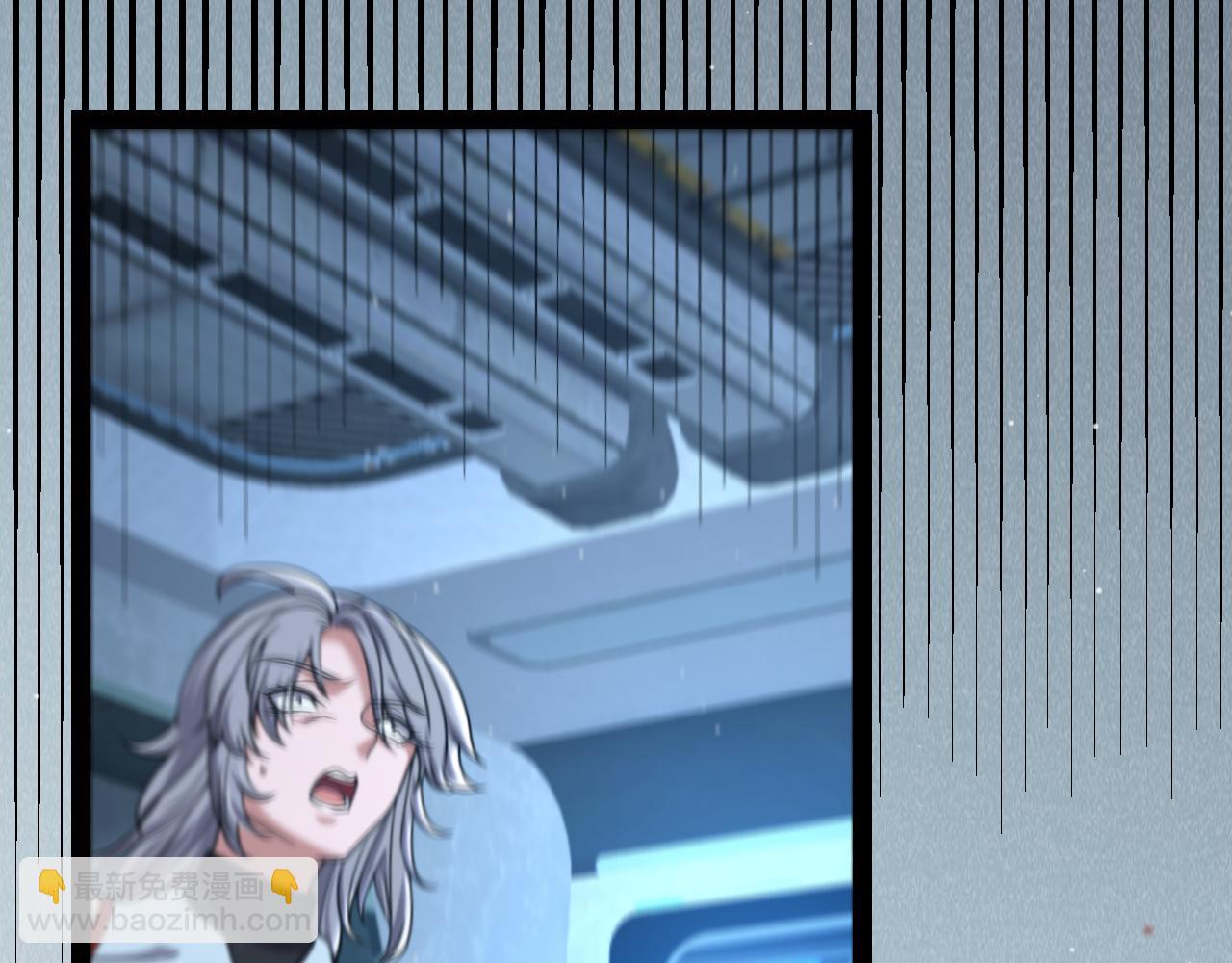 我來自遊戲 - 第350話 回到身邊(4/5) - 5