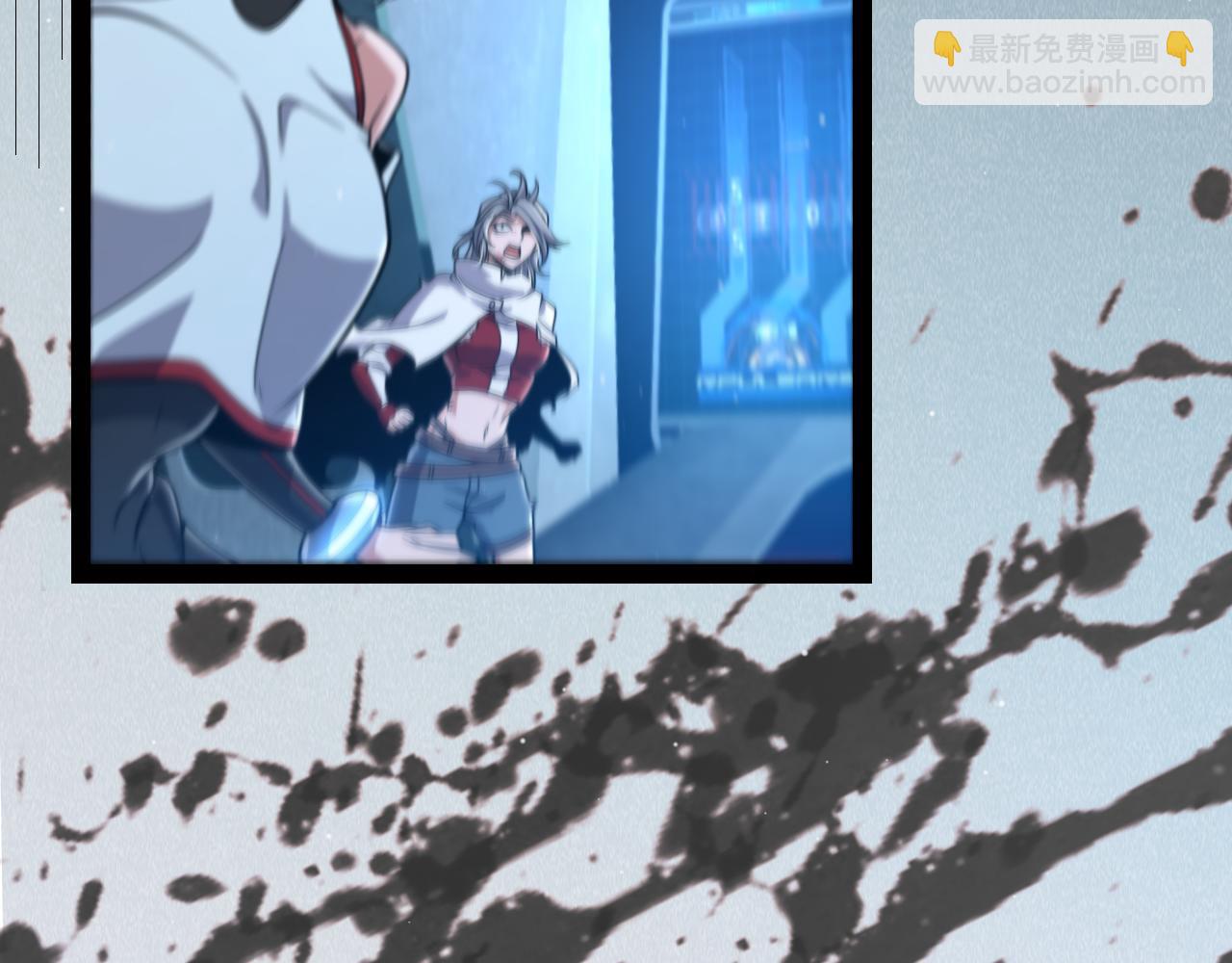 我來自遊戲 - 第350話 回到身邊(4/5) - 6