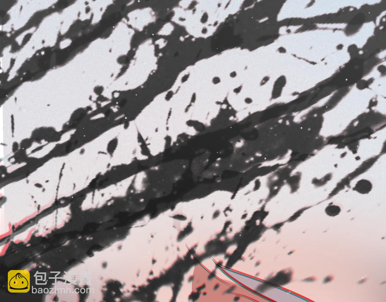 我來自遊戲 - 第350話 回到身邊(4/5) - 7