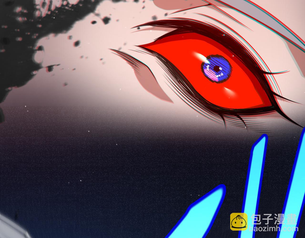 我來自遊戲 - 第350話 回到身邊(4/5) - 8