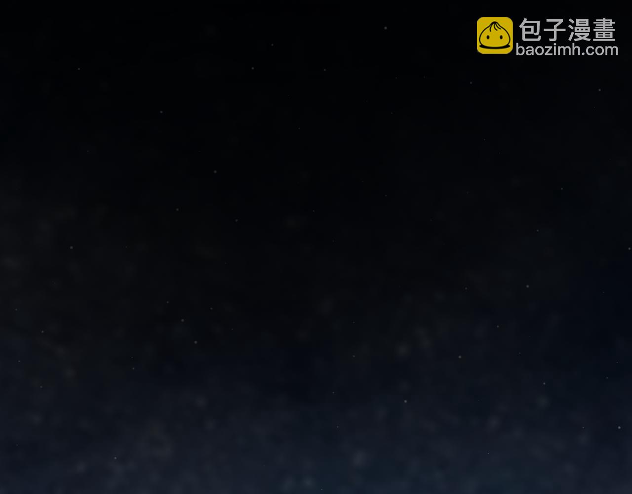 我來自遊戲 - 第350話 回到身邊(4/5) - 6