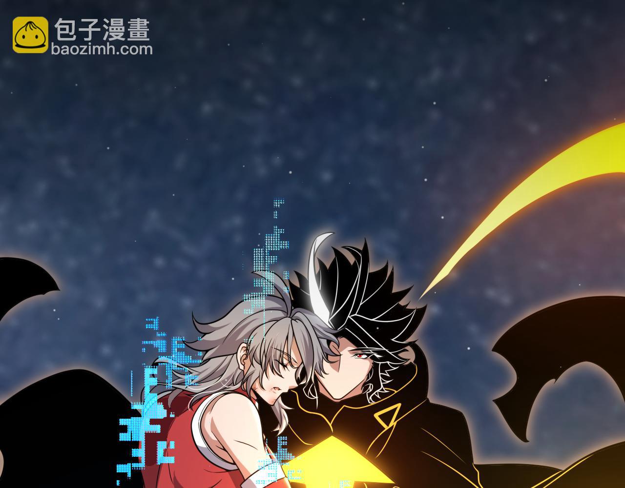 我來自遊戲 - 第350話 回到身邊(4/5) - 7