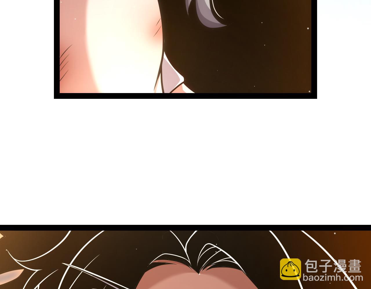 我來自遊戲 - 第350話 回到身邊(4/5) - 3