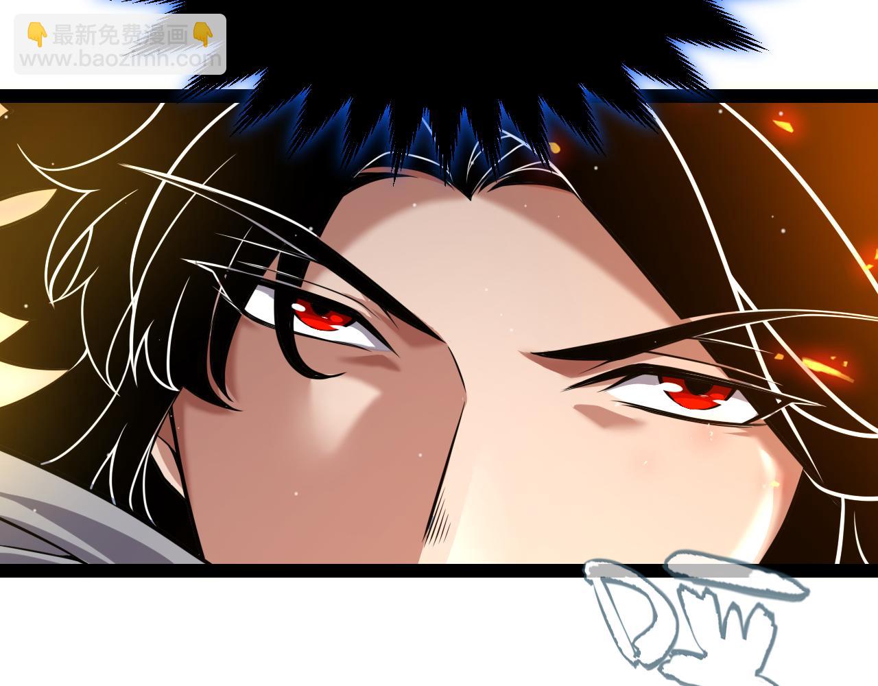 我來自遊戲 - 第350話 回到身邊(4/5) - 5