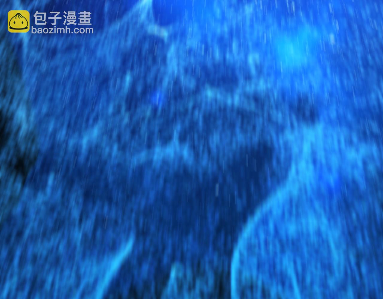 我來自遊戲 - 第350話 回到身邊(4/5) - 6