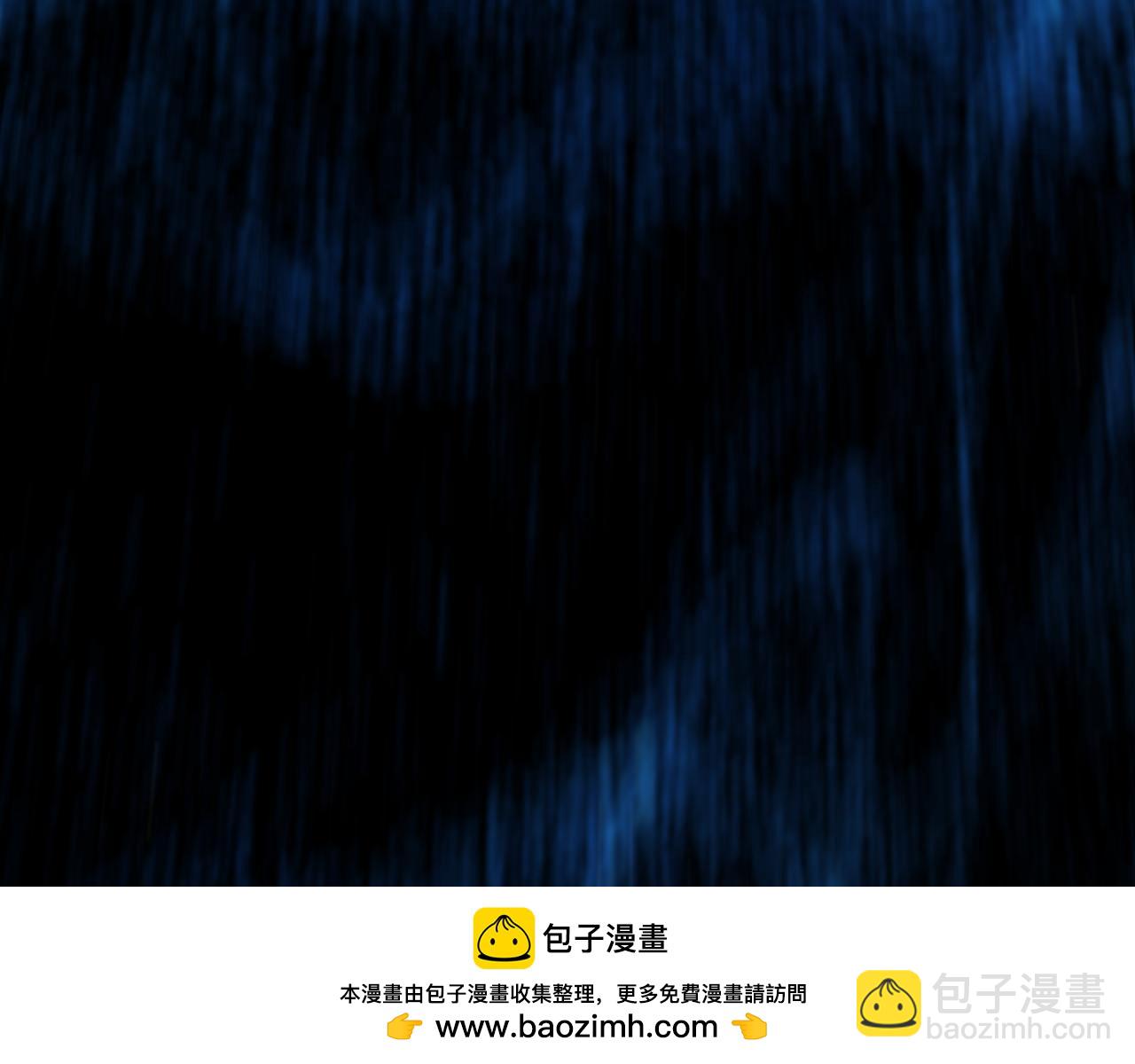 我來自遊戲 - 第350話 回到身邊(4/5) - 2