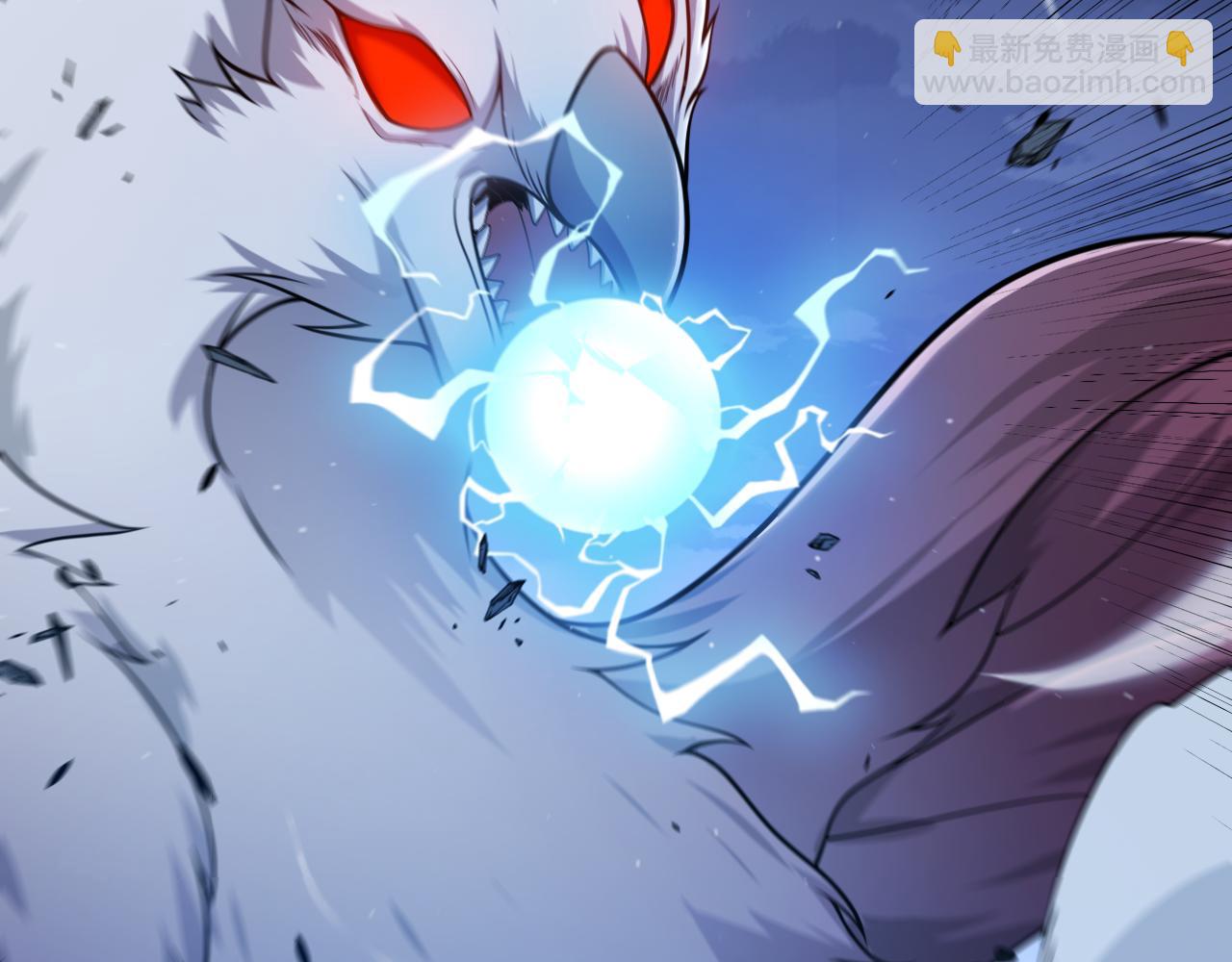 我來自遊戲 - 第350話 回到身邊(1/5) - 8