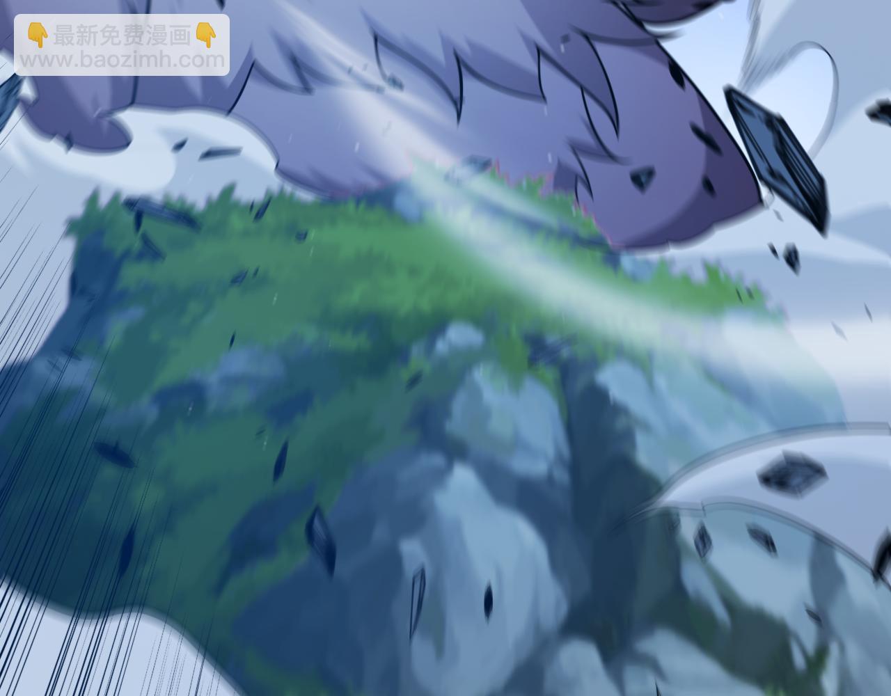 我來自遊戲 - 第350話 回到身邊(1/5) - 1