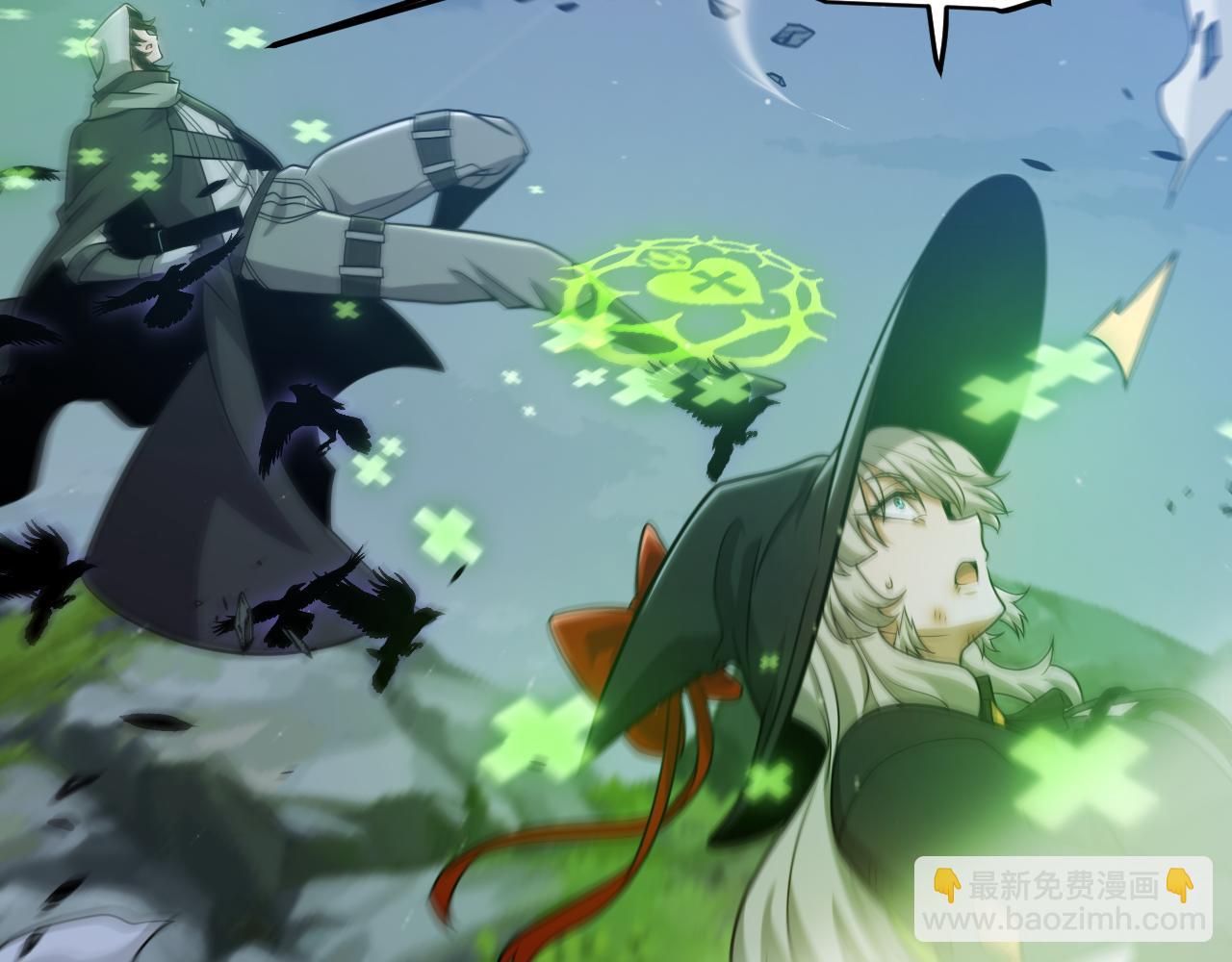 我來自遊戲 - 第350話 回到身邊(1/5) - 1