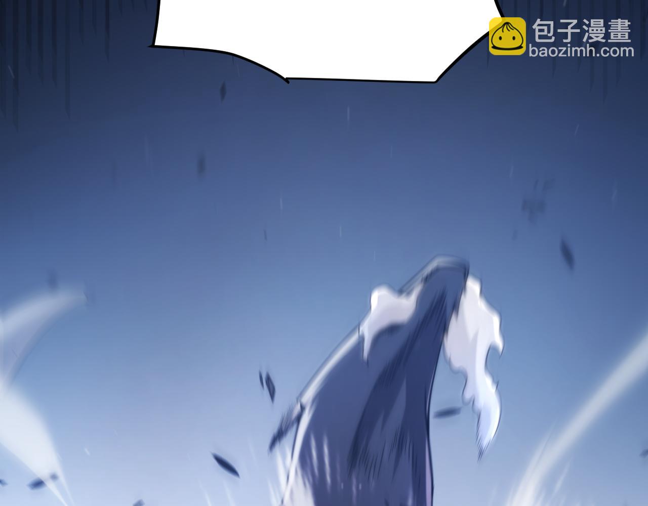 我來自遊戲 - 第350話 回到身邊(1/5) - 6