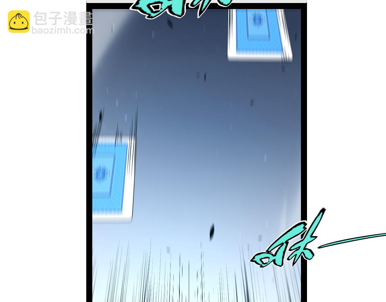 我來自遊戲 - 第350話 回到身邊(1/5) - 1