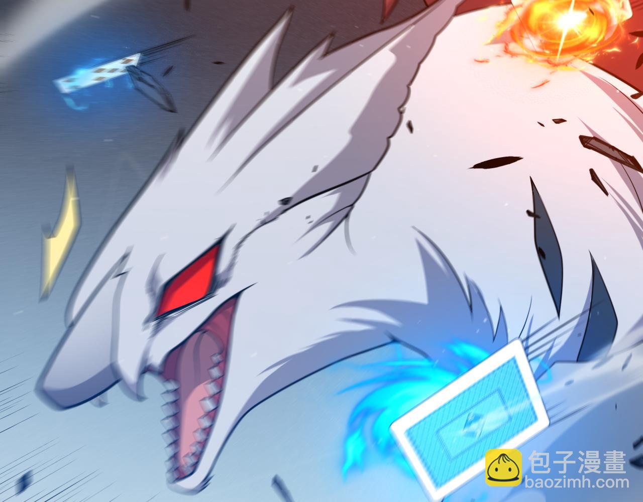 我來自遊戲 - 第350話 回到身邊(2/5) - 5