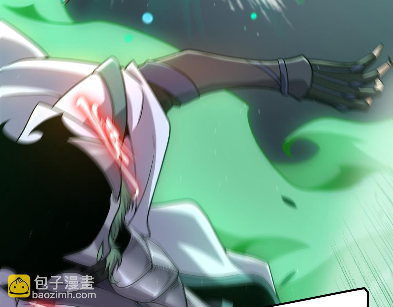 我來自遊戲 - 第350話 回到身邊(2/5) - 1