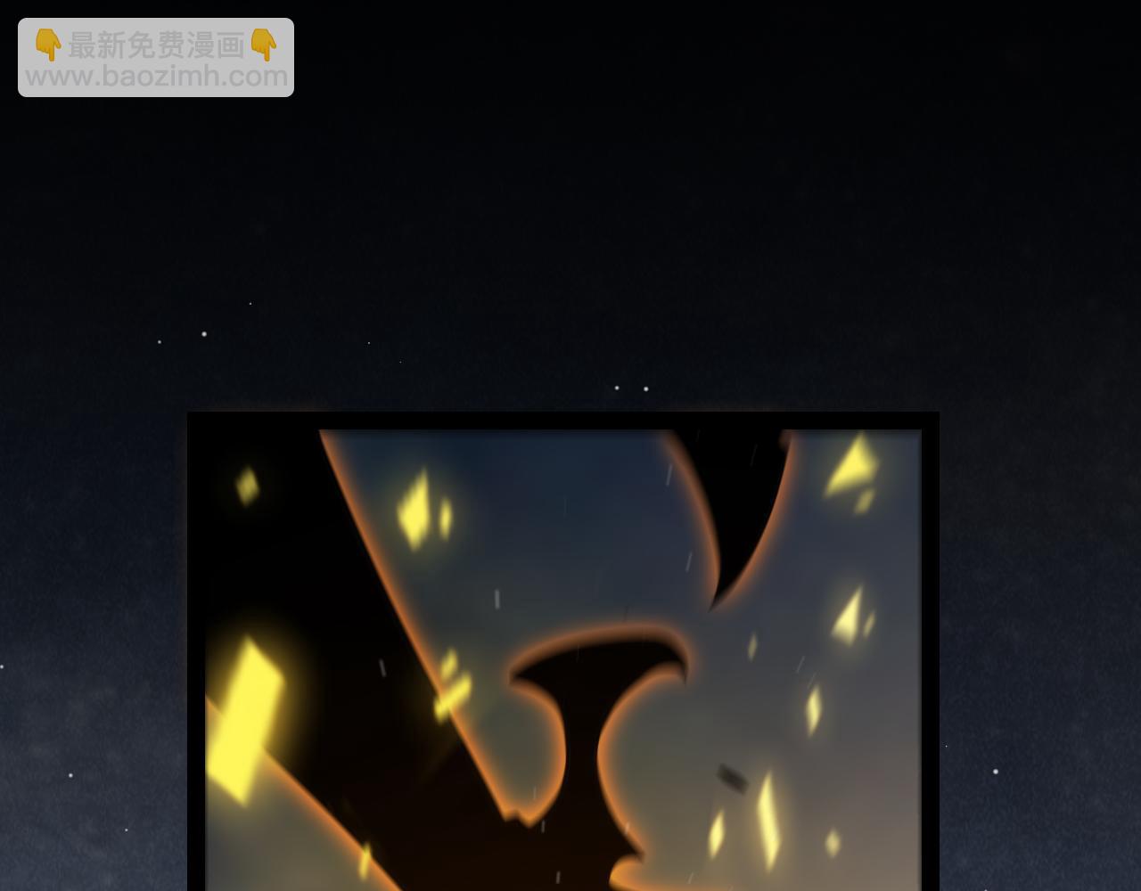 我來自遊戲 - 第350話 回到身邊(2/5) - 4