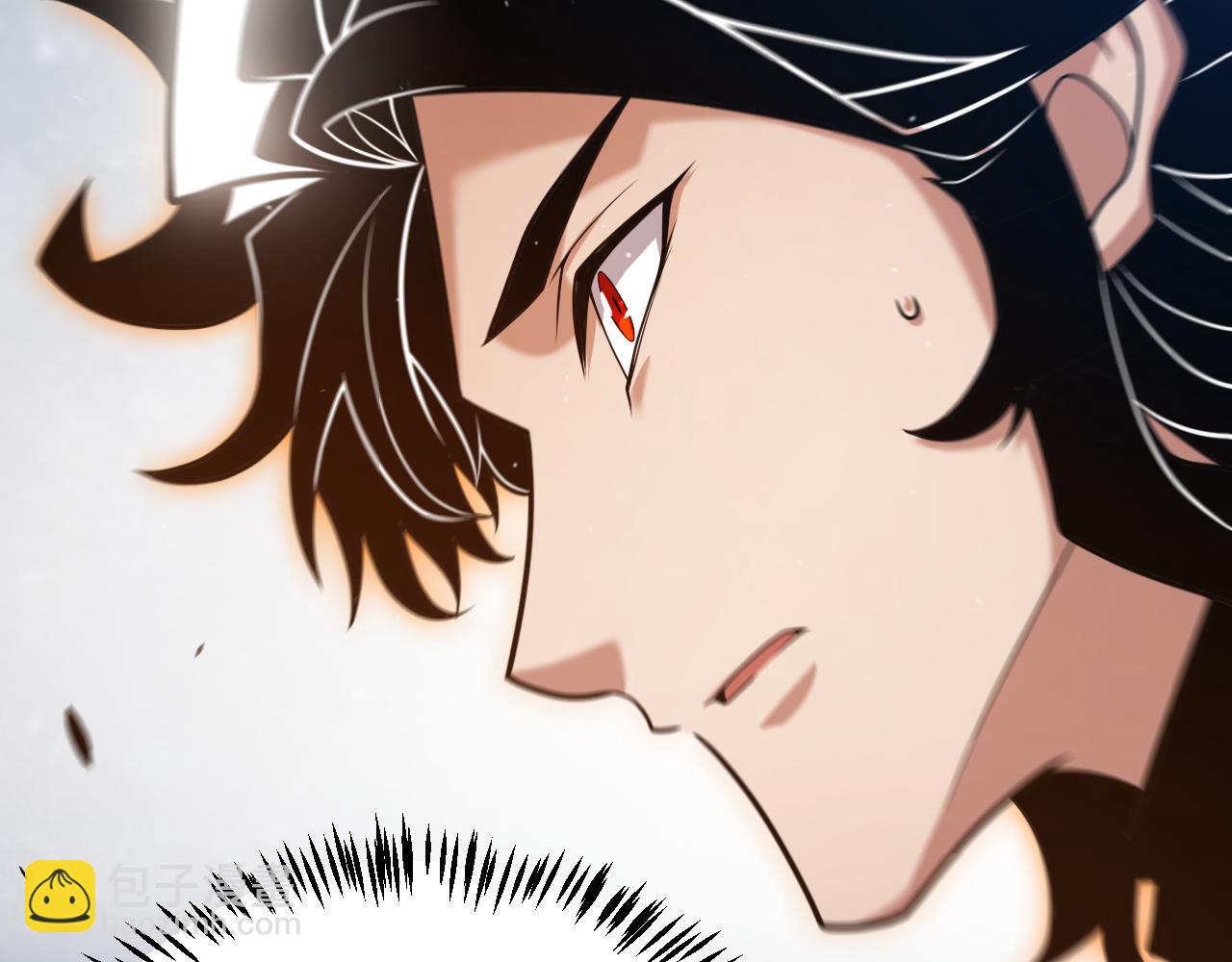 我來自遊戲 - 第350話 回到身邊(2/5) - 7