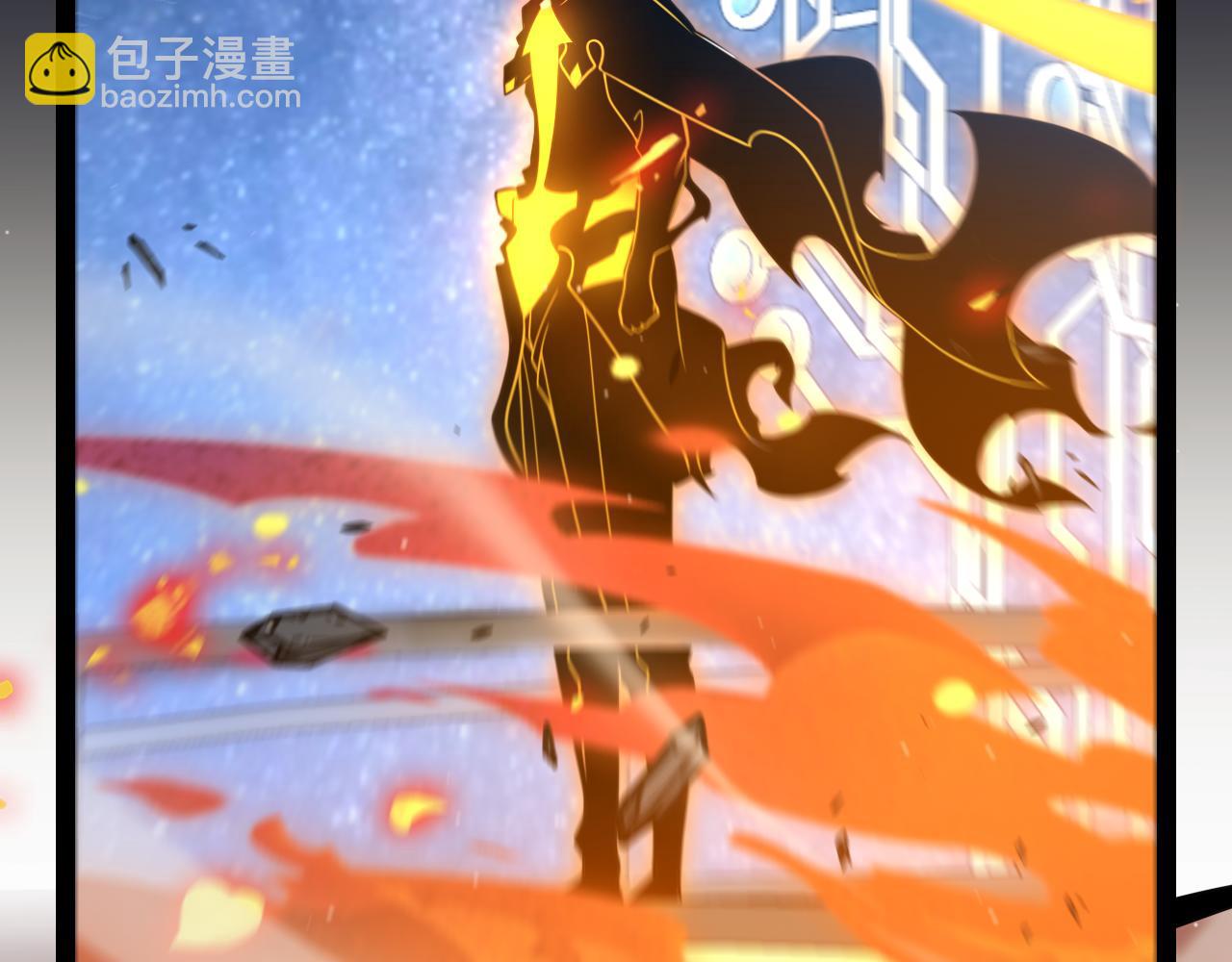 我來自遊戲 - 第350話 回到身邊(2/5) - 8