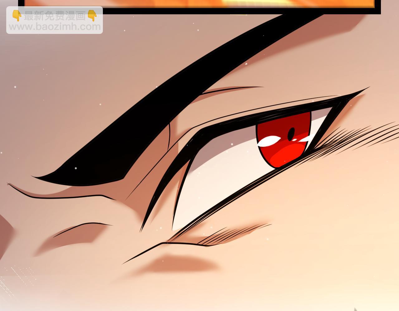 我來自遊戲 - 第350話 回到身邊(2/5) - 1