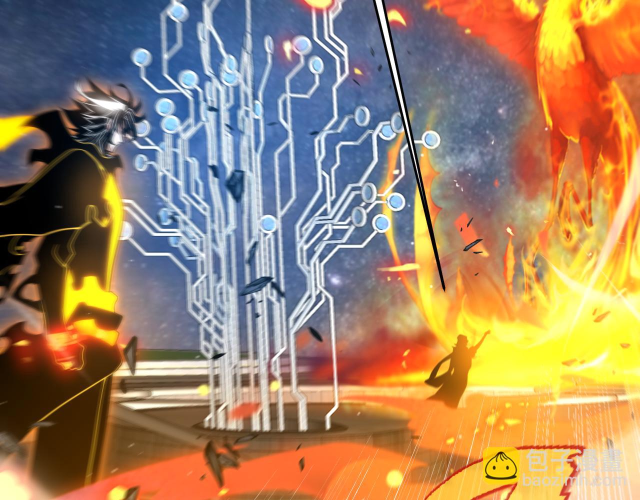 我來自遊戲 - 第350話 回到身邊(2/5) - 3