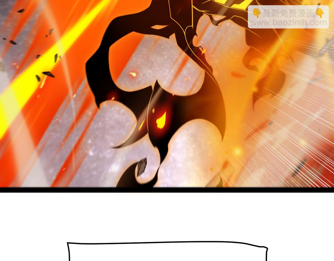 我來自遊戲 - 第350話 回到身邊(2/5) - 3