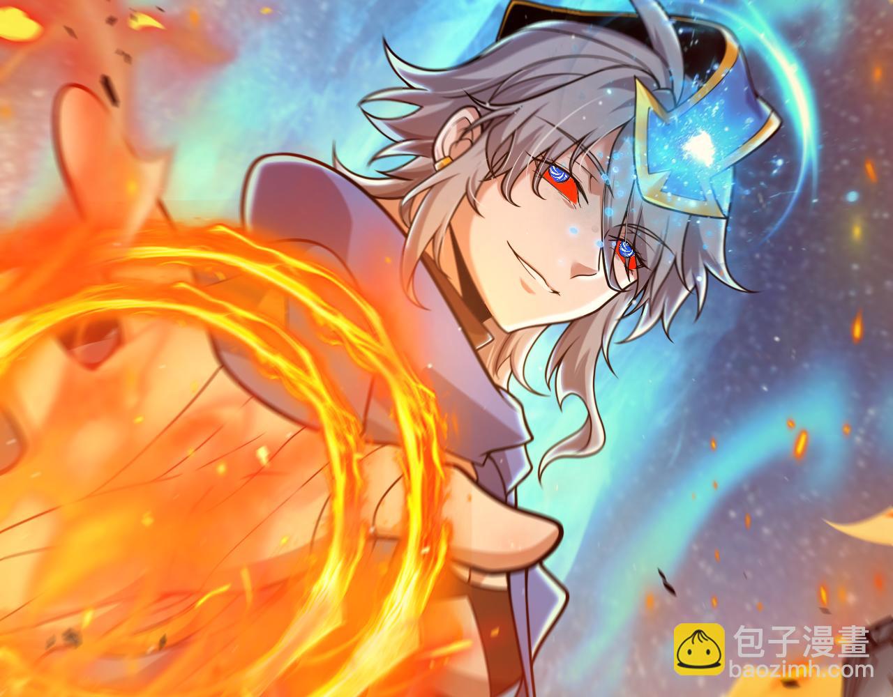 我來自遊戲 - 第350話 回到身邊(2/5) - 5