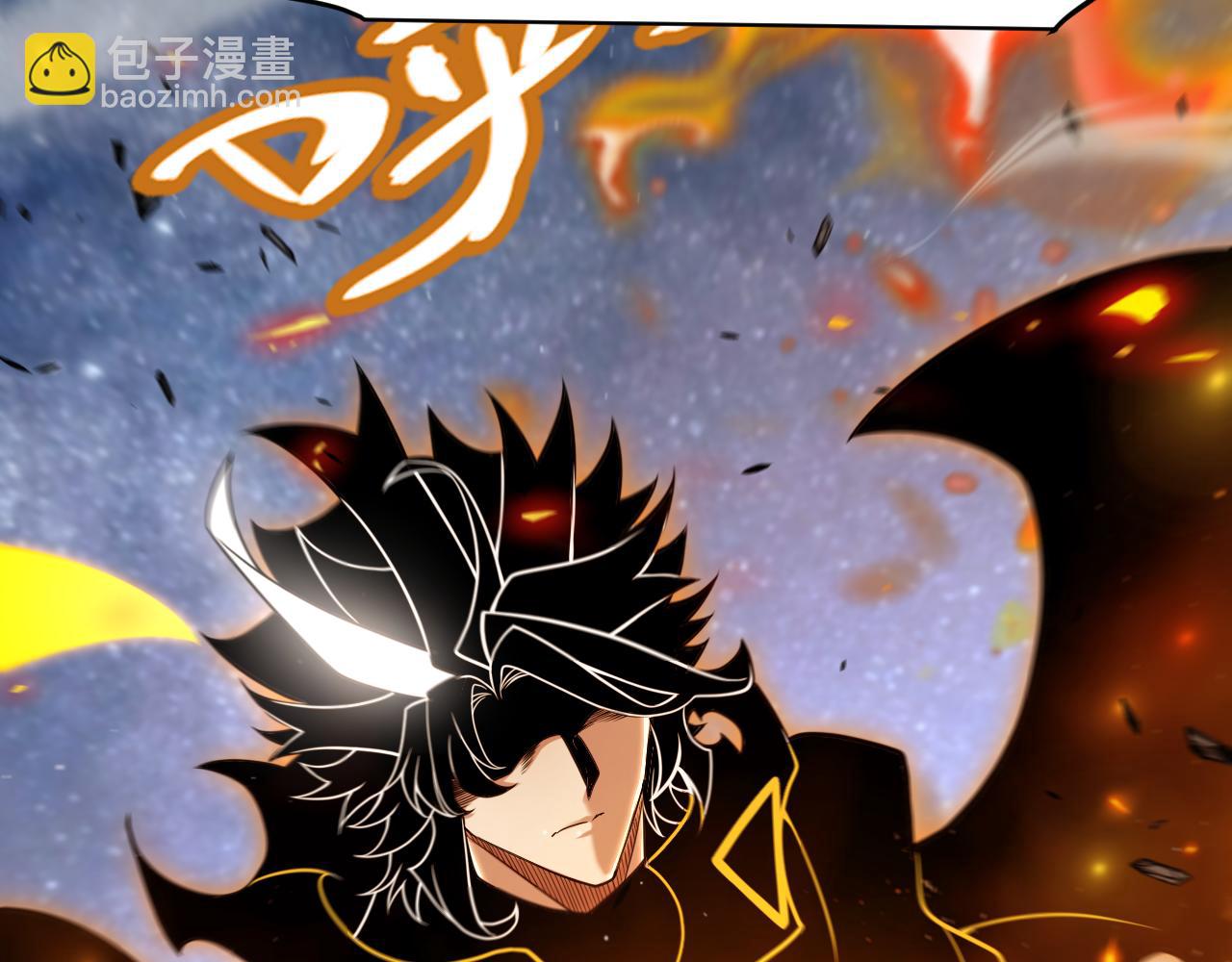 我來自遊戲 - 第350話 回到身邊(2/5) - 7