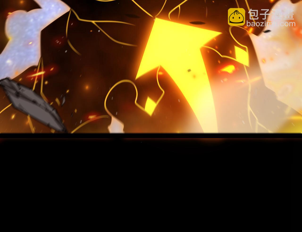 我來自遊戲 - 第350話 回到身邊(2/5) - 8