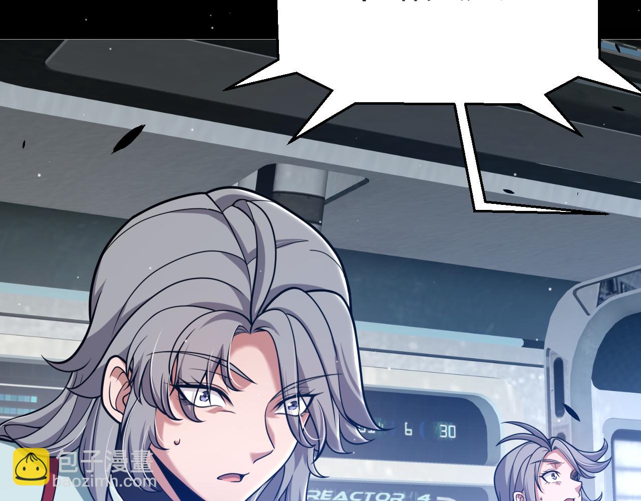 351 独战全游NPC(1/4)-第352话