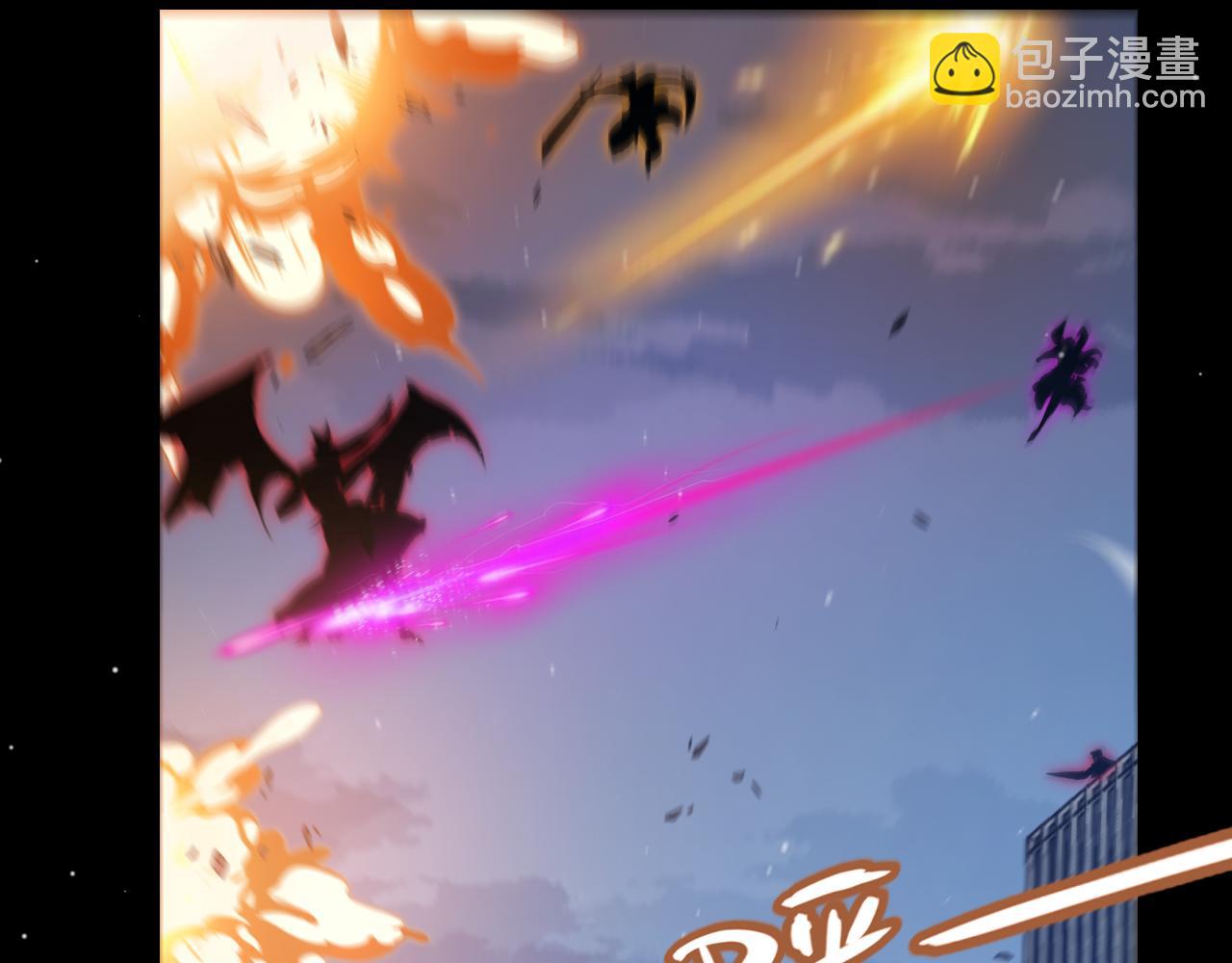 351 独战全游NPC(1/4)-第352话