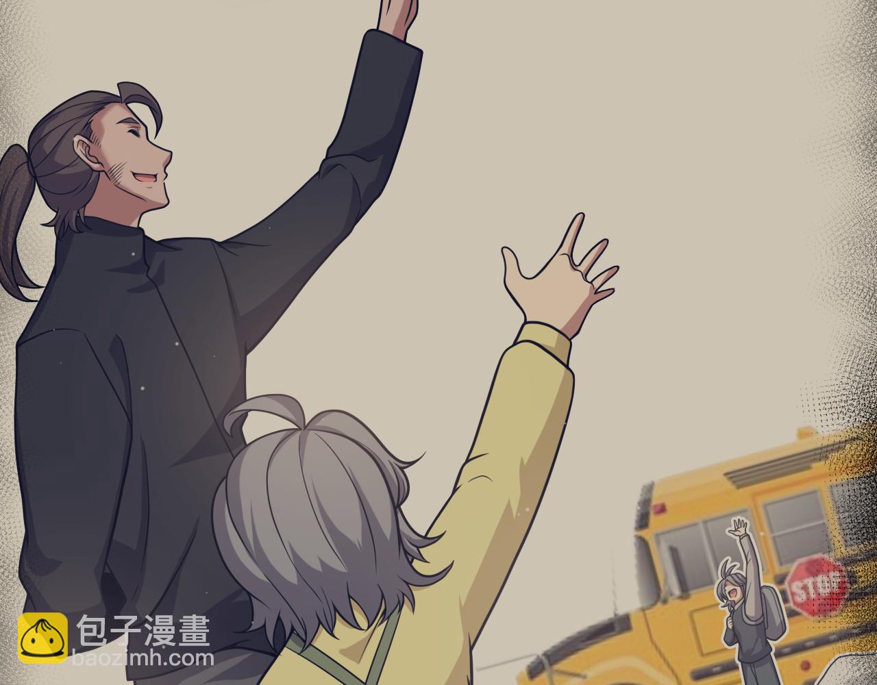 351 独战全游NPC(1/4)-第352话